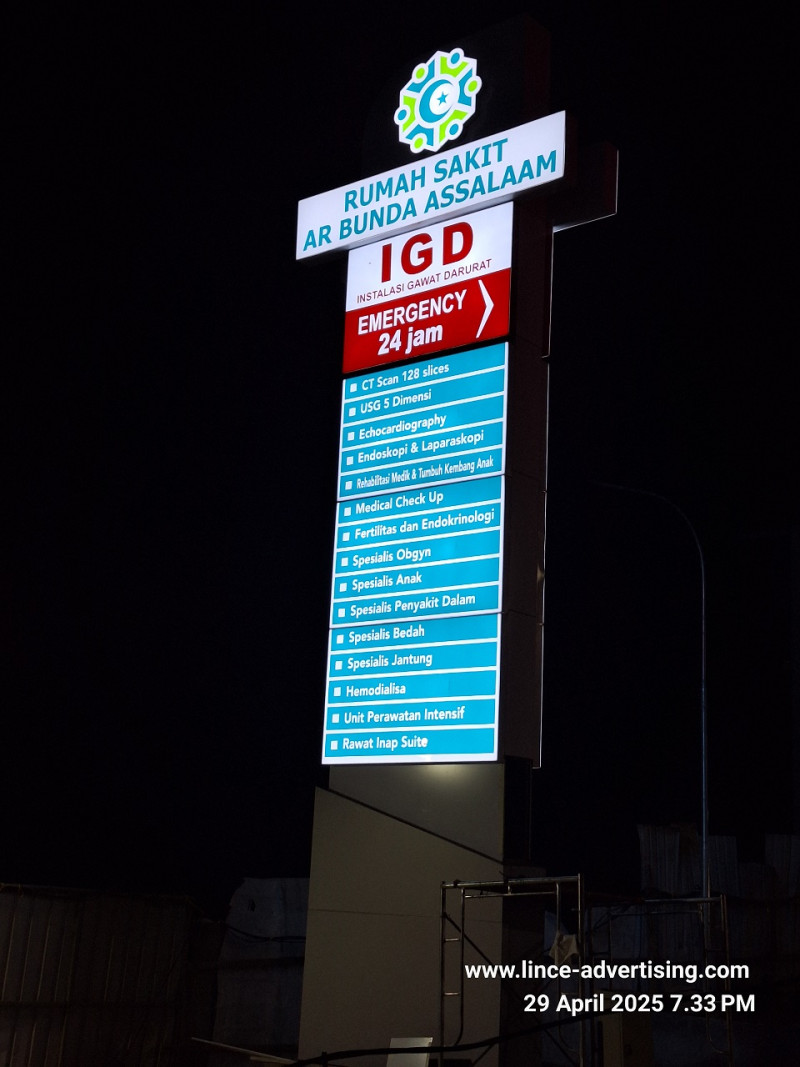 Totem Sign