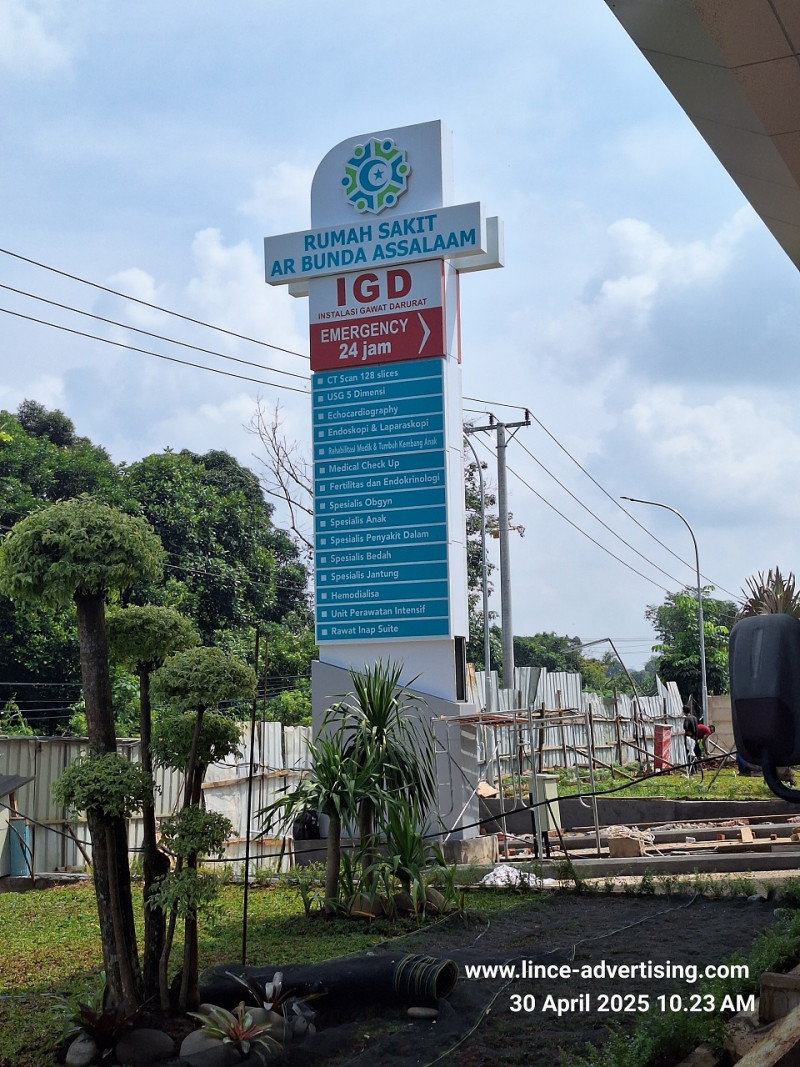 Totem Sign