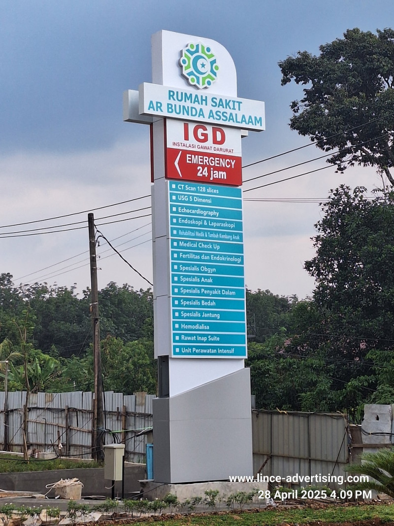 Totem Sign