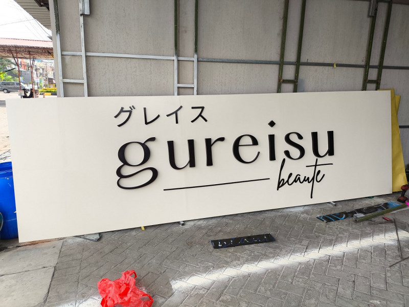 Billboard/Papan Nama
