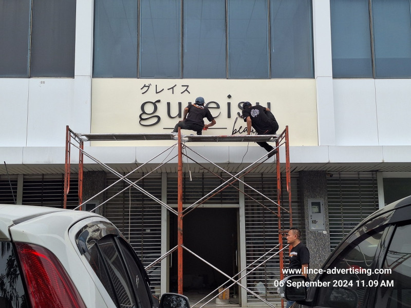 Billboard/Papan Nama