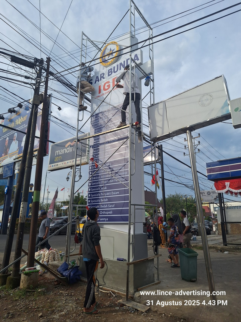 Totem Sign