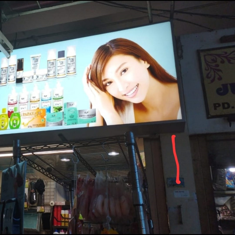 Neon Box Flexi Backlite