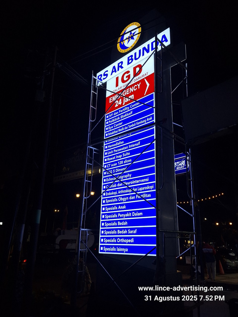 Totem Sign