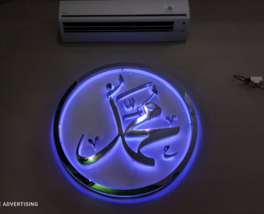 Letter Stainless Mirror_ Backlite
