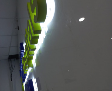 Letter Backlite