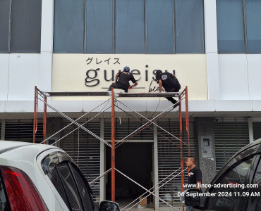 Billboard/Papan Nama