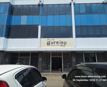 Billboard/Papan Nama